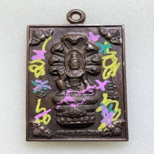 จตุคามรามเทพหลวงพ่อโชติ  รุ่นเหนือดวง เนื้อทองแดง พ.ศ. 2549