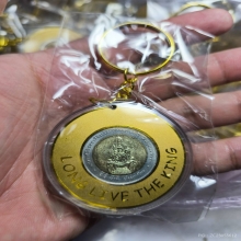 เหรียญสิบพวงกุญแจ ฉลองศิริราชสมบัติครบรอบ60ปี