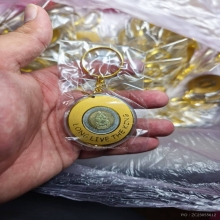 เหรียญสิบพวงกุญแจ ฉลองศิริราชสมบัติครบรอบ60ปี