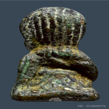 แม่นางกวัก หลวงพ่ออิ่ม วัดหัวเขา