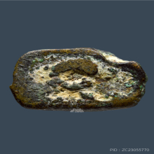 แม่นางกวัก หลวงพ่ออิ่ม วัดหัวเขา