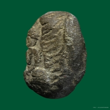 พระกรุวัดจุฬามณี เนื้อดิน พิมพ์ฤาษีซุ้มเปลวเพลิงหลังนาง