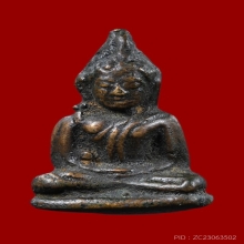 พระชัยวัฒน์ท่านเจ้ามา วัดสามปลื้ม พิมพ์เศียรทุย