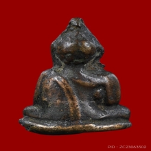 พระชัยวัฒน์ท่านเจ้ามา วัดสามปลื้ม พิมพ์เศียรทุย