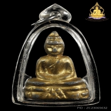 พระพุทธเขี้ยวหมาป่า หลวงพ่อดำ เนื้อตะกั่วปิดทองเก่า สภาพสวย