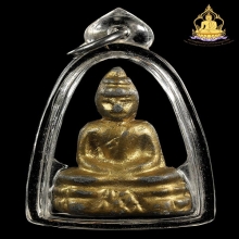 พระพุทธเขี้ยวหมาป่า หลวงพ่อดำ เนื้อตะกั่วปิดทองเก่า สภาพสวย