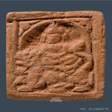 พระเนื้อดินขี่สิงห์ หลวงพ่อโบ้ย วัดมะนาว