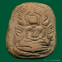 พระกรุวัดจุฬามณี พิมพ์พระพุทธชินราชหลังนาง