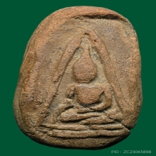 พระกรุวัดจุฬามณี พิมพ์พระพุทธชินราชหลังนาง