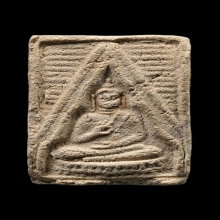 พระผงของขวัญ หลวงพ่อสด วัดปากน้ำภาษีเจริญ รุ่นแรก พิมพ์กล้าม