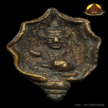 พระอุปคุต ศิลปะเขมร เนื้อโลหะผสม สภาพสวยเนื้อจัดมาก