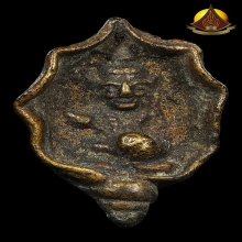 พระอุปคุต ศิลปะเขมร เนื้อโลหะผสม สภาพสวยเนื้อจัดมาก