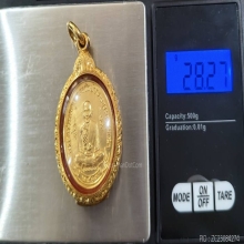 เหรียญหลวงปู่ศุข วัดปากคลองมะขามเฒ่าปี2519เนื้อทองคำ สวยมากๆ