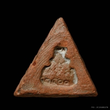 พระนางพญาโรงพยาบาลสงฆ์ เนื้อแดงพิกุล พิธี 25 พุทธศตวรรษ