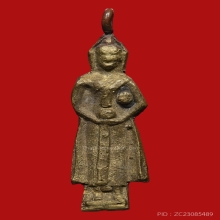 เหรียญพระประจำวัน หลวงพ่อบุญใหญ่ วัดเจดีย์คีรีวิหาร ปี2489