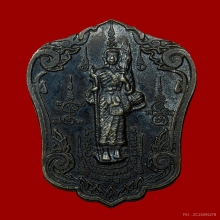 เหรียญเทพเจ้าไท้ส่วยเอี๊ย เนื้อเงิน หลังพระสิวลี 