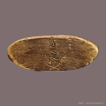 พระชัยสี่มุมเมือง หน้าใหญ่ 1 โค๊ต จมูกโด่ง ผิวสวยเดิม