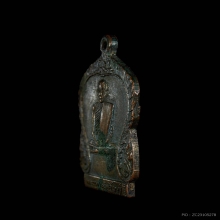 เหรียญเสมา แจกผู้หญิง หลวงปู่สิงห์ วัดป่าสาลวัน จ.นครราชสีมา