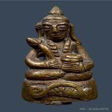 พระอุปคุต หลวงพ่ออิ่ม วัดหัวเขา