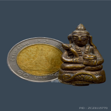 พระอุปคุต หลวงพ่ออิ่ม วัดหัวเขา