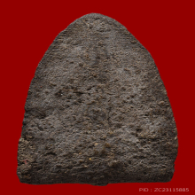 หลวงปู่ทวด วัดเมืองยะลา ปี05 พิมพ์ใหญ่