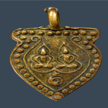 เหรียญหล่อพระพุทธคู่ หลวงพ่ออิ่ม วัดหัวเขา