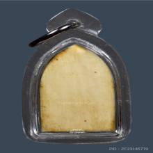 พระประจำวัน(วันจันทร์) งาแกะ หลวงพ่อมุ่ย วัดดอนไร่