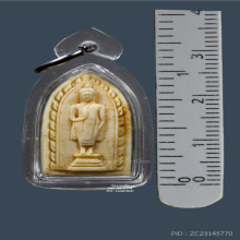 พระประจำวัน(วันจันทร์) งาแกะ หลวงพ่อมุ่ย วัดดอนไร่