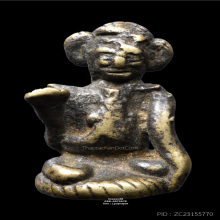 นางกวัก หลวงพ่ออิ่ม วัดหัวเขา