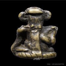 นางกวัก หลวงพ่ออิ่ม วัดหัวเขา