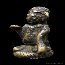 นางกวัก หลวงพ่ออิ่ม วัดหัวเขา