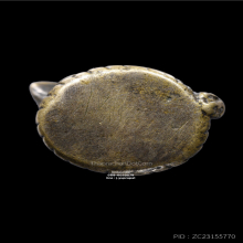 นางกวัก หลวงพ่ออิ่ม วัดหัวเขา