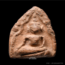 พระขุนแผน พิมพ์มงคลกลาง กรุวัดบ้านกร่าง สุพรรณบุรี