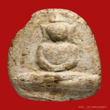 พระผงวัดพลับ พิมพ์สมาธิใหญ่