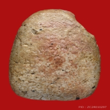 พระผงวัดพลับ พิมพ์สมาธิใหญ่