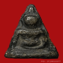 PHRA-NANG-PHRAYA ( PITSA-NULOK PROVINCE ), STRAIGHT-LEG MOLD