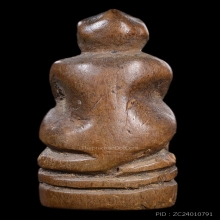 ๙ “ที่ 2 งานสมาคม” ลิงหลวงพ่อดิ่ง วัดบางวัว ๙