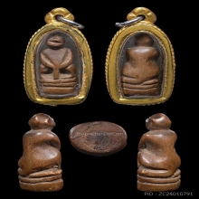 ๙ “ที่ 2 งานสมาคม” ลิงหลวงพ่อดิ่ง วัดบางวัว ๙