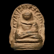 PHRA-ROD , LAM-POON PROVINCE , BIG MOLD , GREEN COLOR( 1st )