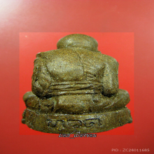 ลปทวดเกสรเชี่ยนหมากพิมพ์ใหญ่ฝังปฐวีธาตุ เสกหลายพิธี หายาก