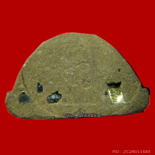 ลปทวดเกสรเชี่ยนหมากพิมพ์ใหญ่ฝังปฐวีธาตุ เสกหลายพิธี หายาก