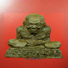 ลปทวดเกสรเชี่ยนหมากพิมพ์ใหญ่ฝังปฐวีธาตุ เสกหลายพิธี หายาก