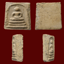 พระสมเด็จบางขุนพรหมพิมพ์เกศบัวตูมปี 2509 สวยครับ