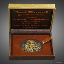 พระพิฆเนศ ดำแสงทอง