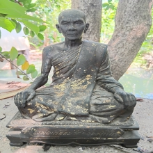 ...พระบูชา ลพ.เกลื้อม วัดฉลอง...