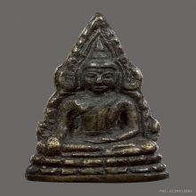 ชินราชอินโดจีน พิมพ์ C สภาพสวยเดิมๆ