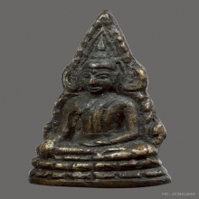 ชินราชอินโดจีน พิมพ์ C สภาพสวยเดิมๆ