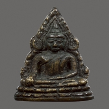 ชินราชอินโดจีน พิมพ์ C สภาพสวยเดิมๆ