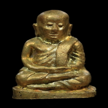 รูปหล่อหลวงพ่อเงิน รุ่นช้างคู่ วัดท้ายน้ำ ปี 2526