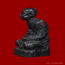 รูปหล่อโบราณหลวงพ่อแช่ม พิมพ์แขนทะลุ พ.ศ.2512